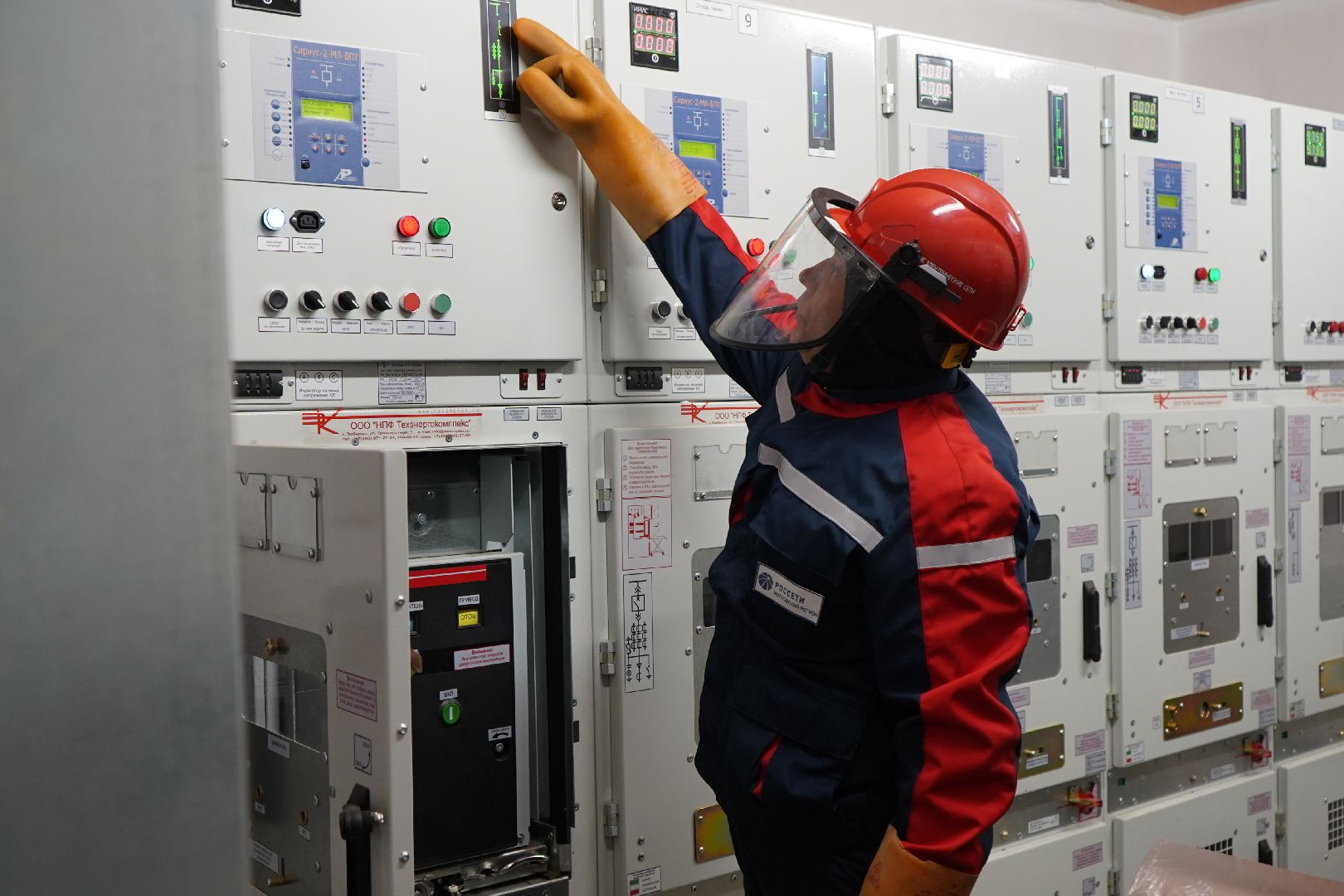 ступино, россети, распределительный пункт, энергоснабжение,