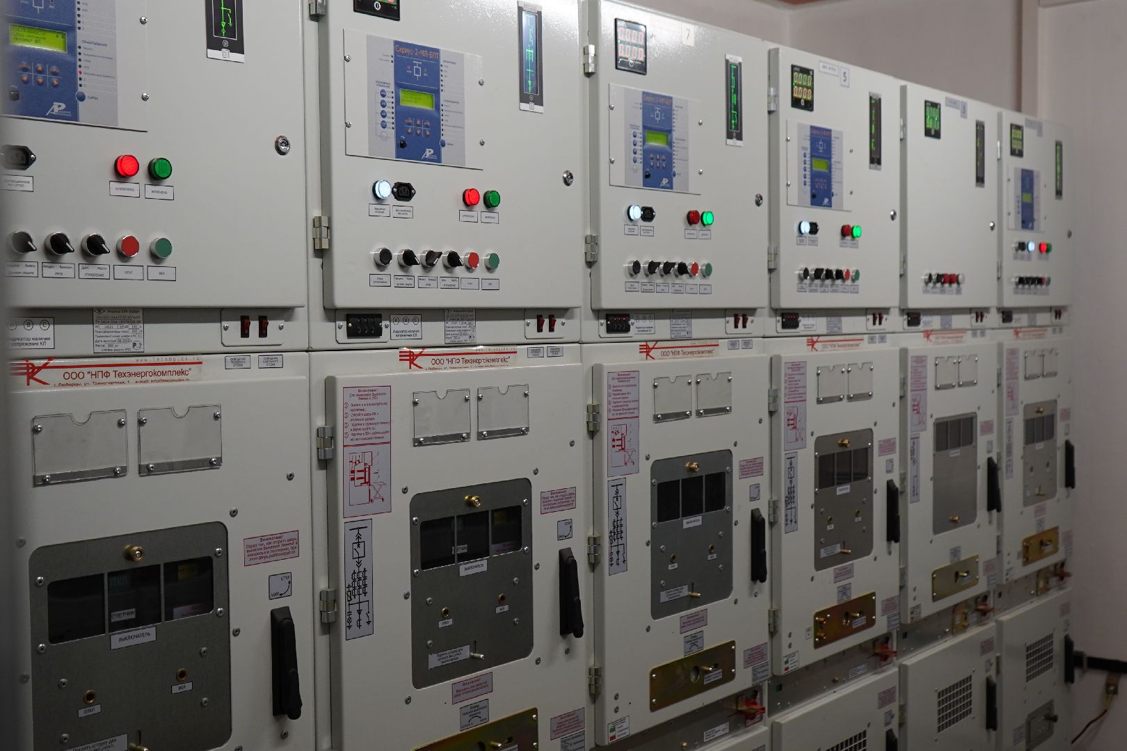 ступино, россети, распределительный пункт, энергоснабжение,