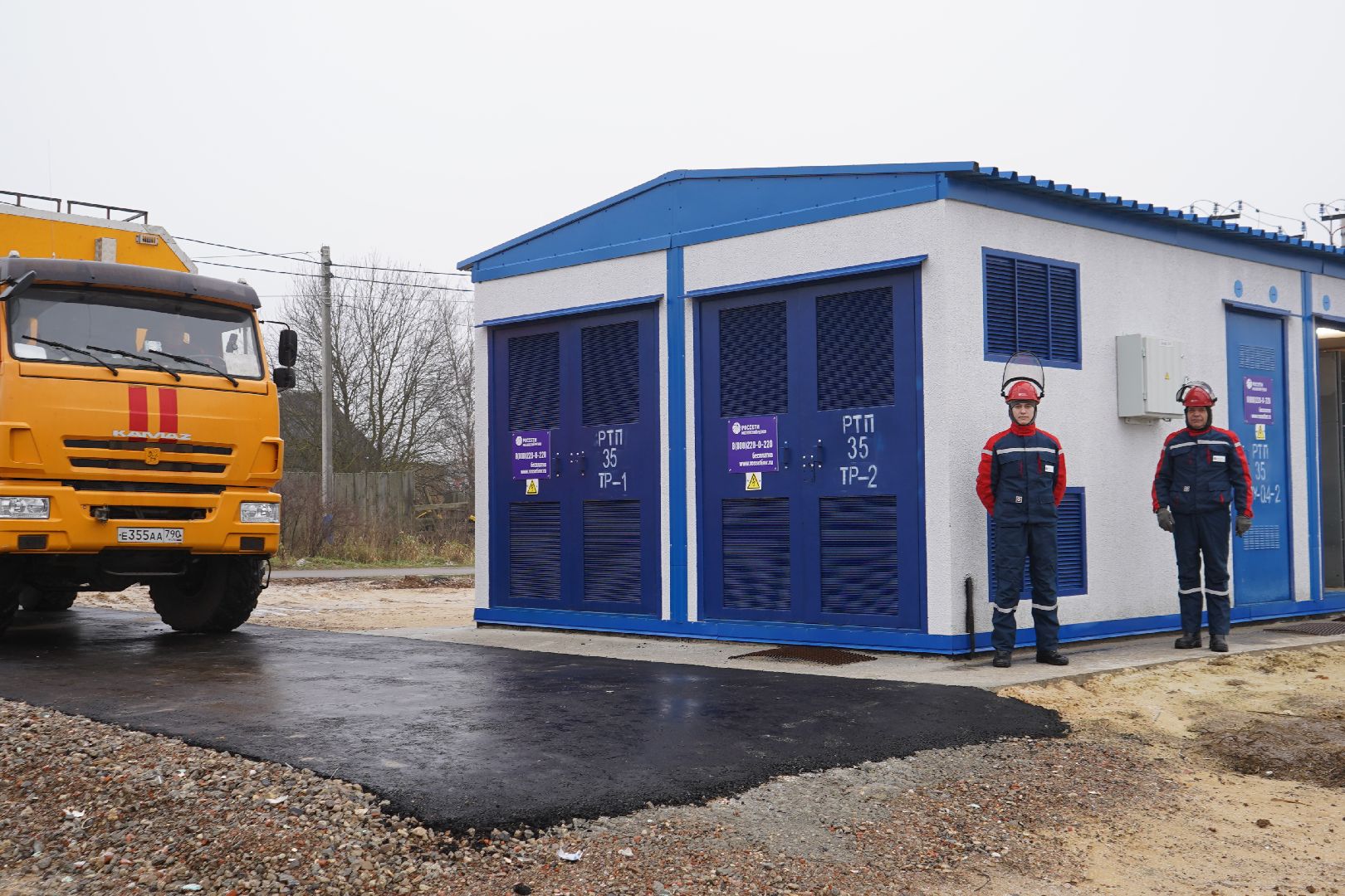 ступино, россети, распределительный пункт, энергоснабжение,