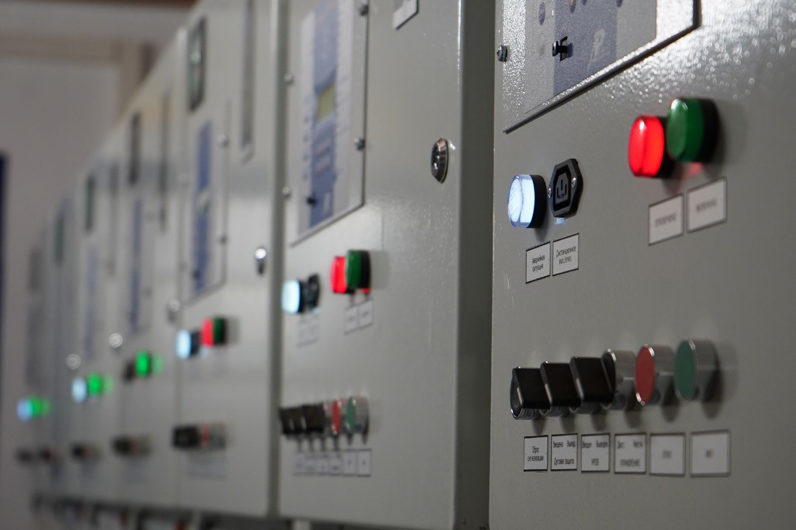 ступино, россети, распределительный пункт, энергоснабжение,