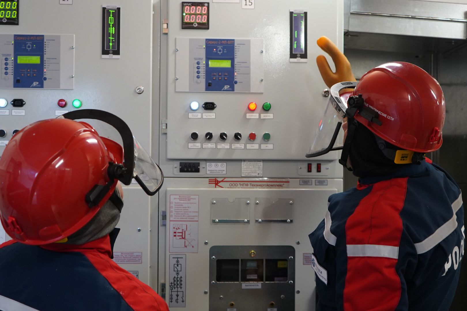 ступино, россети, распределительный пункт, энергоснабжение,