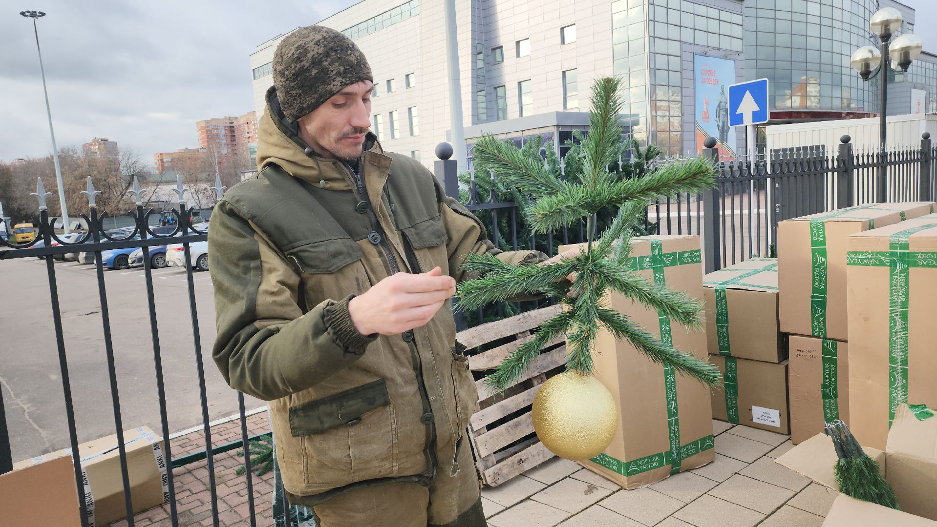 Люберцы, новогодняя елка, жкх,