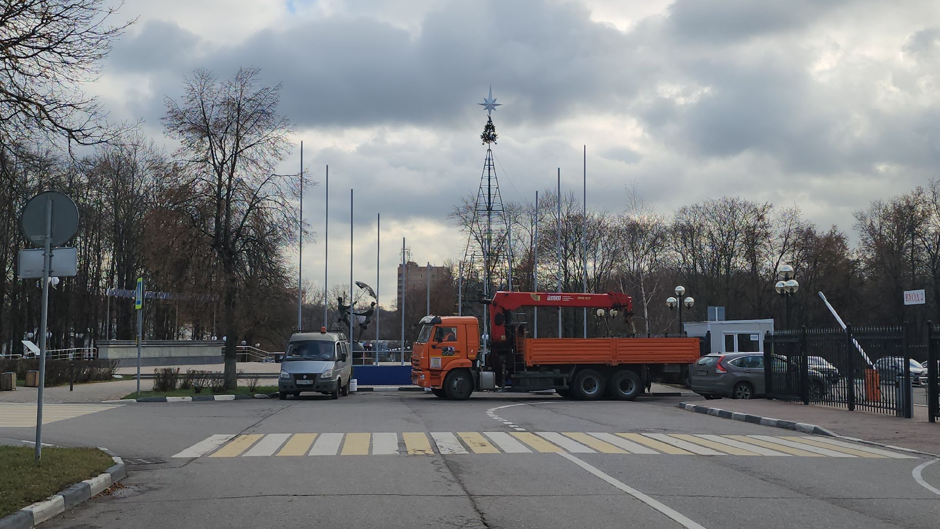 Люберцы, новогодняя елка, жкх,