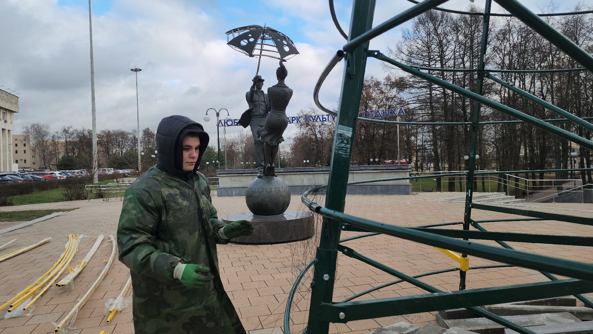 Люберцы, новогодняя елка, жкх,