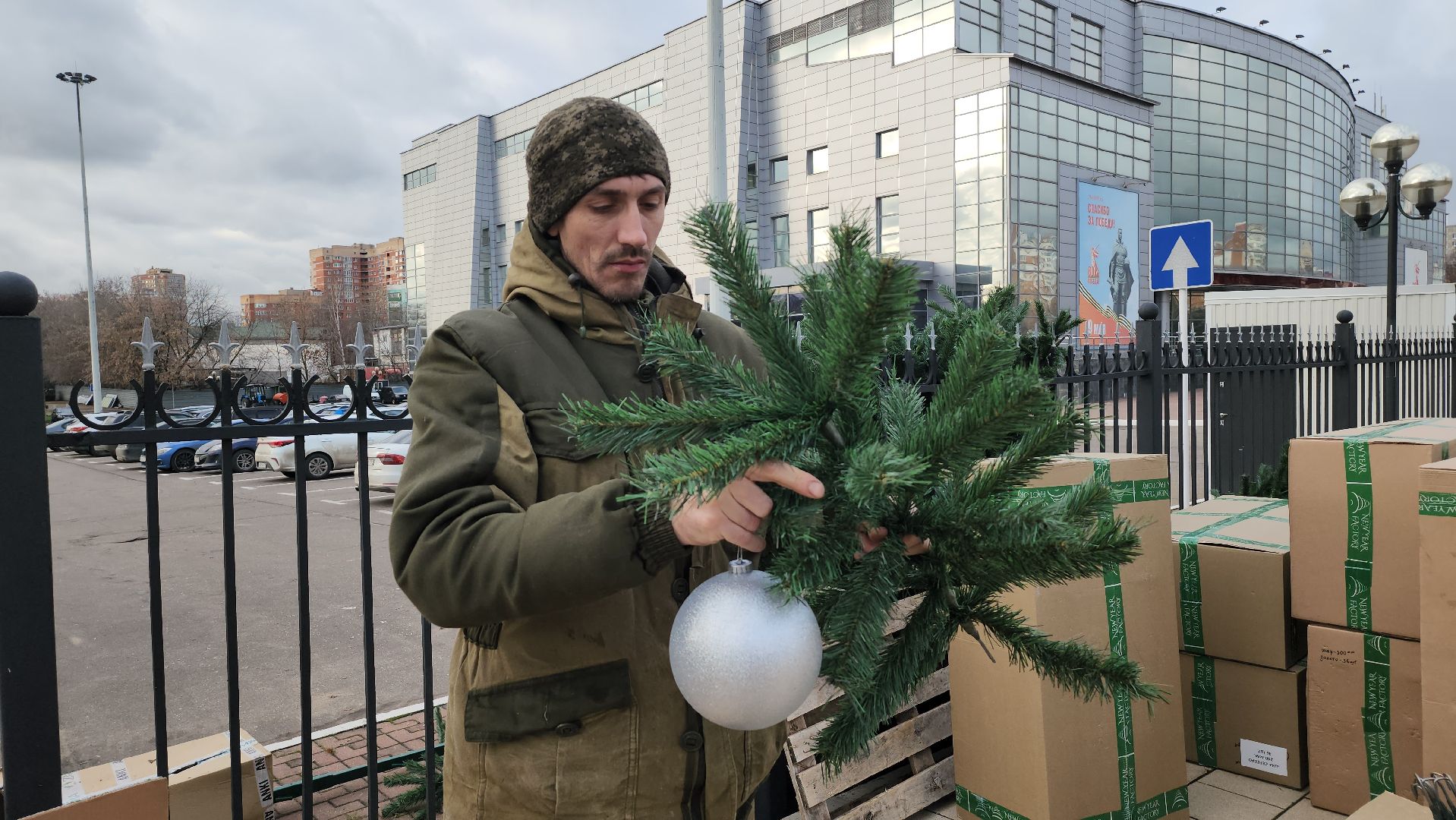 Люберцы, новогодняя елка, жкх,