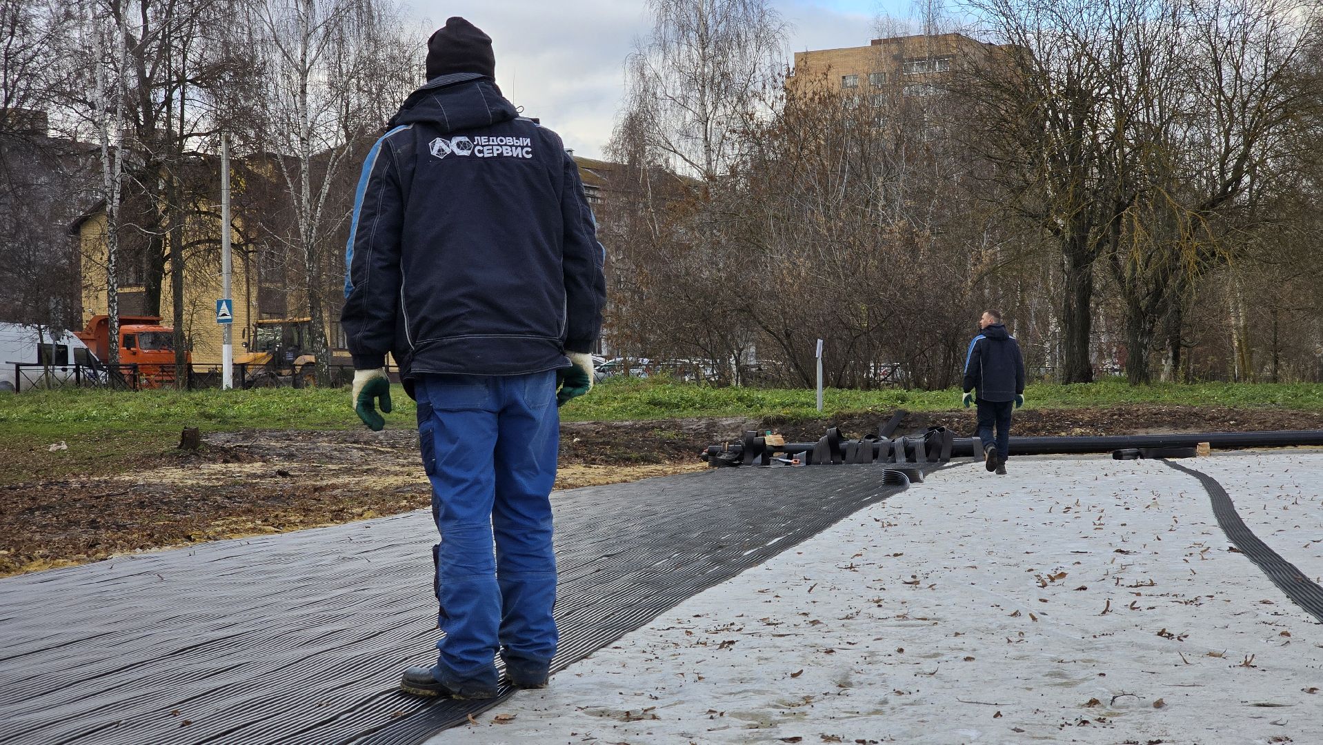 Воскресенск , каток,