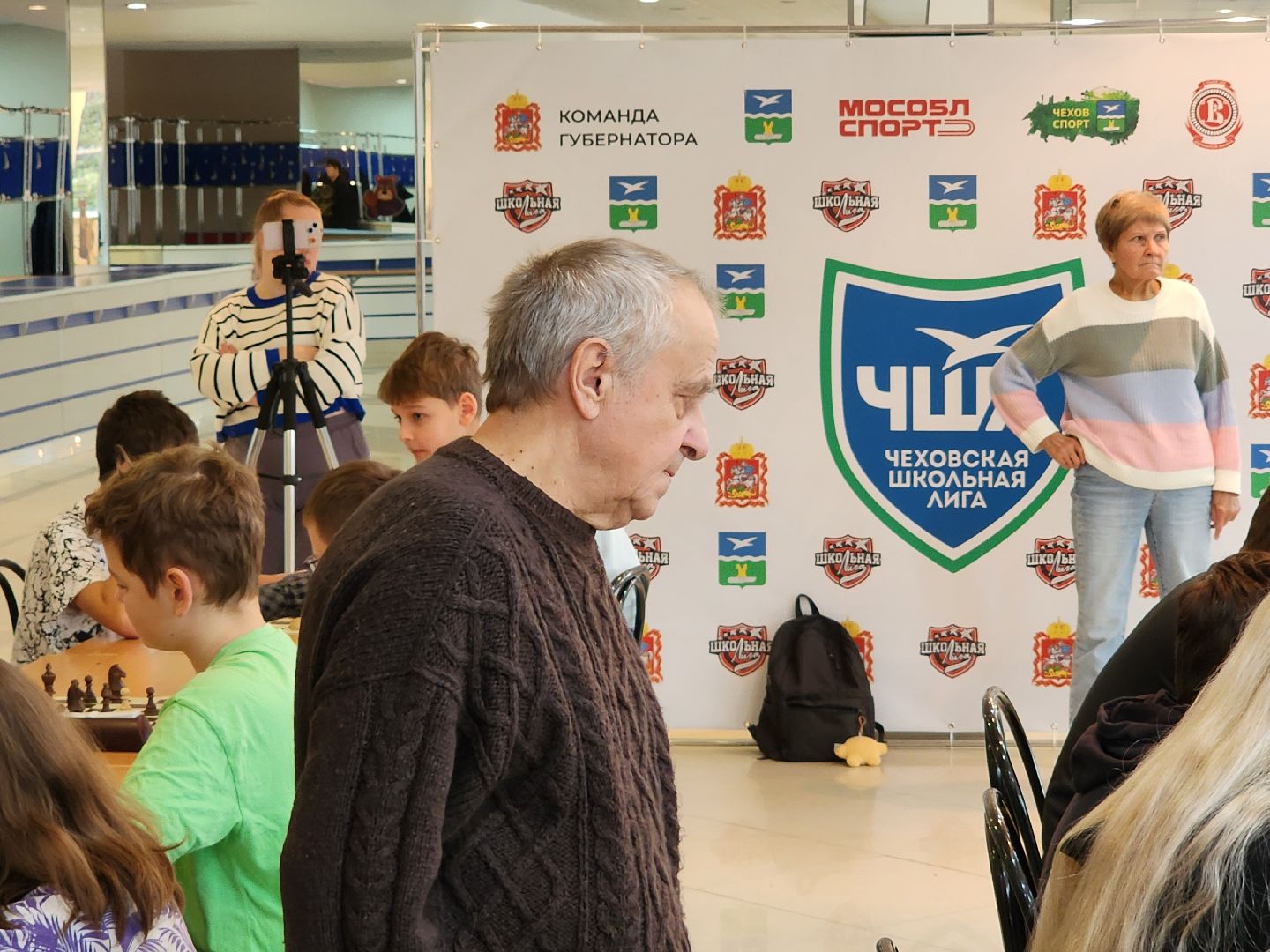 чехов,  соревнования, быстрые шахматы, первый этап, чеховская школьная лига, федерация шахмат чехова, евгений рябинин, главный судья елизавета крылова, единая школьная лига московской области, инициатива губернатора подмосковья, спортивные состязания,