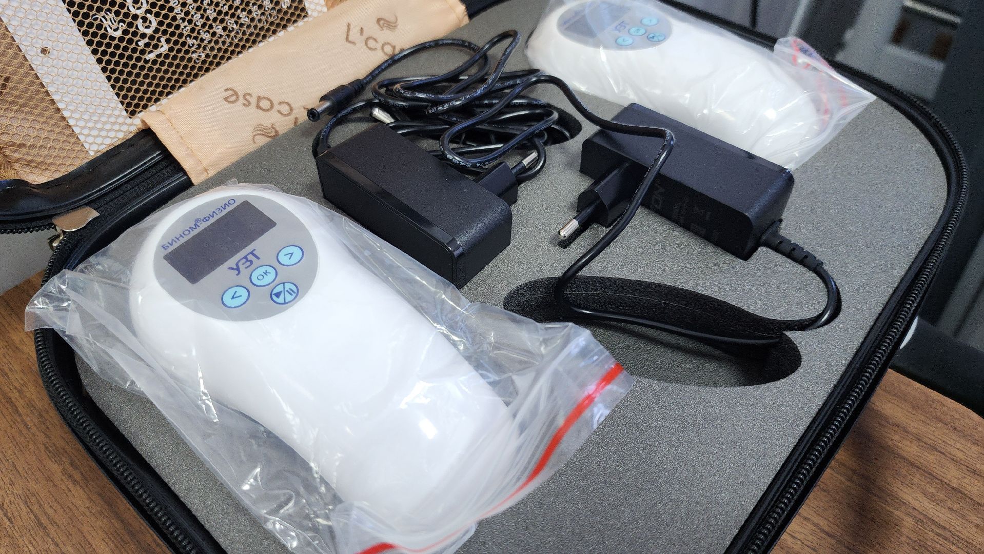 луховицы, медицина, новое оборудование в больнице, здравоохранение, реабилитация,