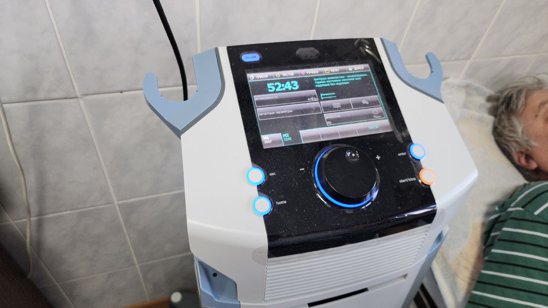 луховицы, медицина, новое оборудование в больнице, здравоохранение, реабилитация,