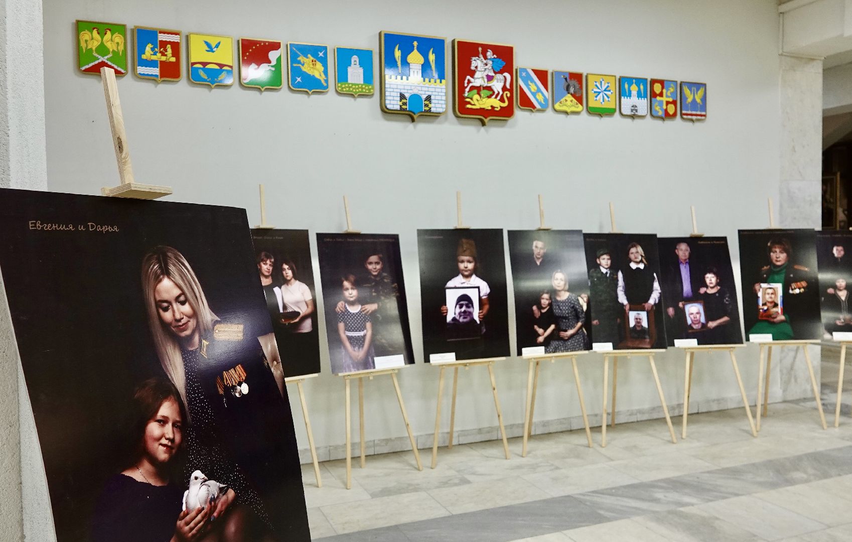 сво, сергиево-посадский городской округ, сергиев посад,