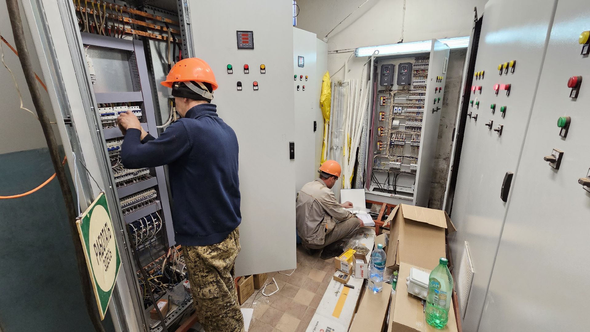 долгопрудный, котельная, капитальный  ремонт,жкх, тепловые сети,