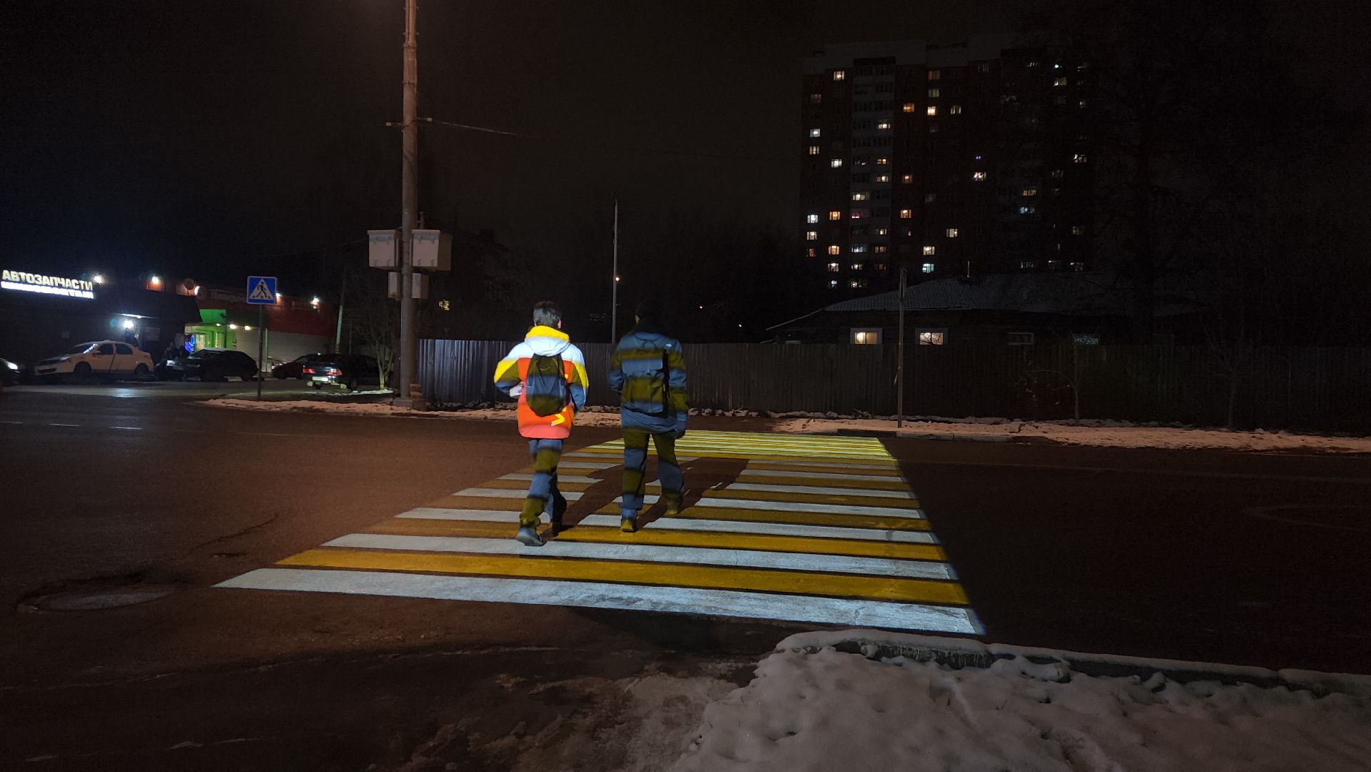 павловский посад, дороги, благоустройство,