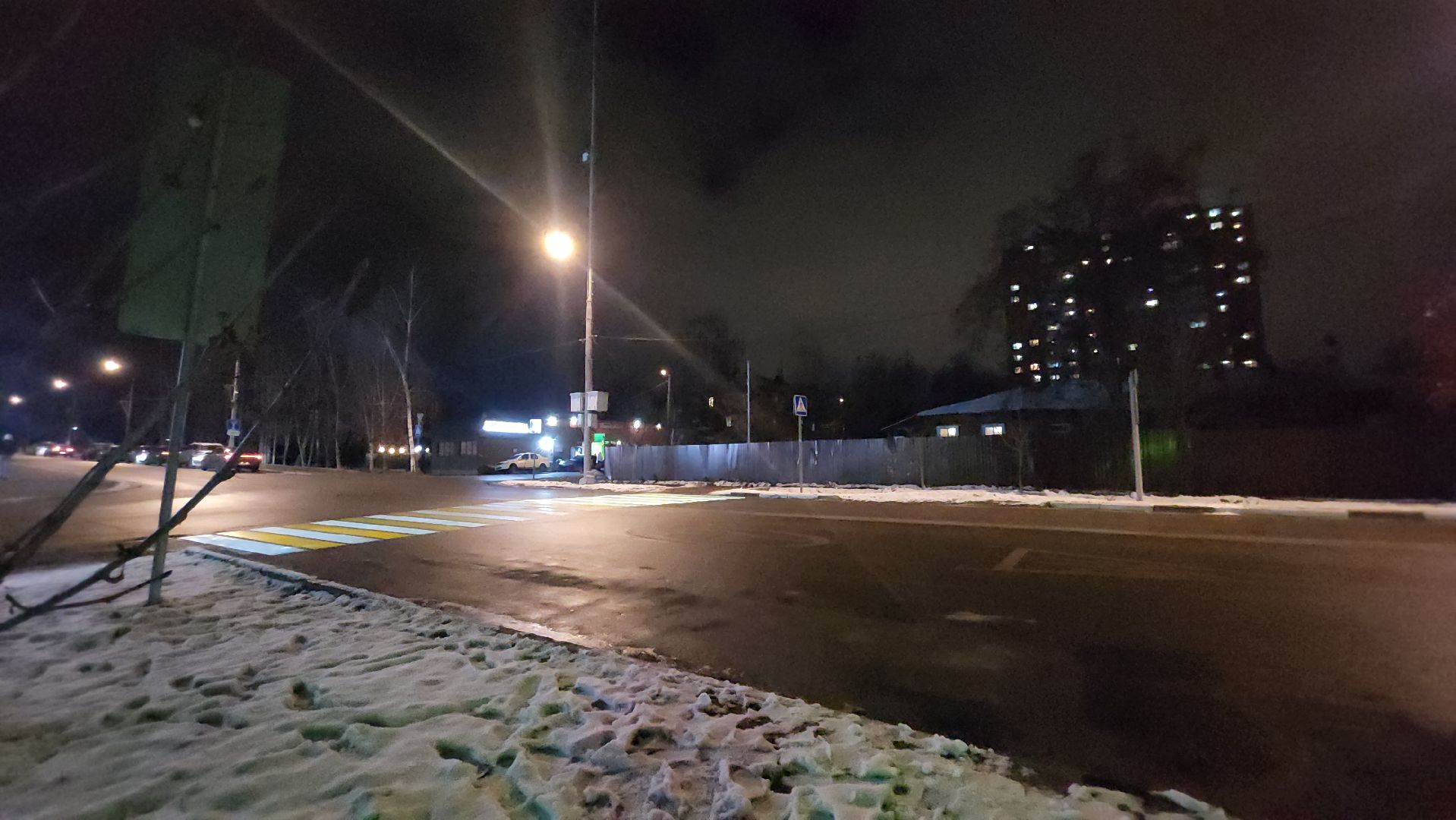 павловский посад, дороги, благоустройство,