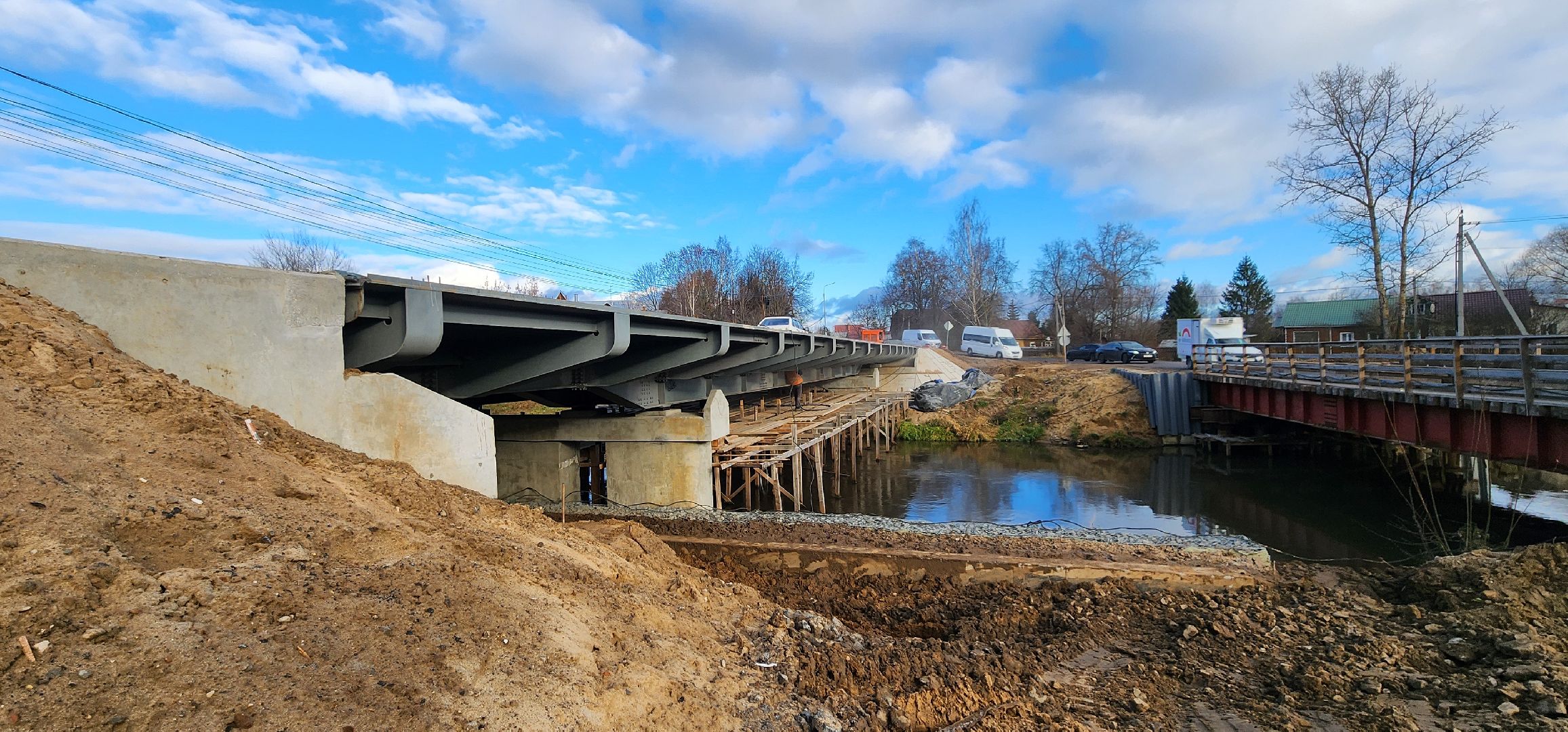 Химки, Строительство , Благоустройство , Мосты,