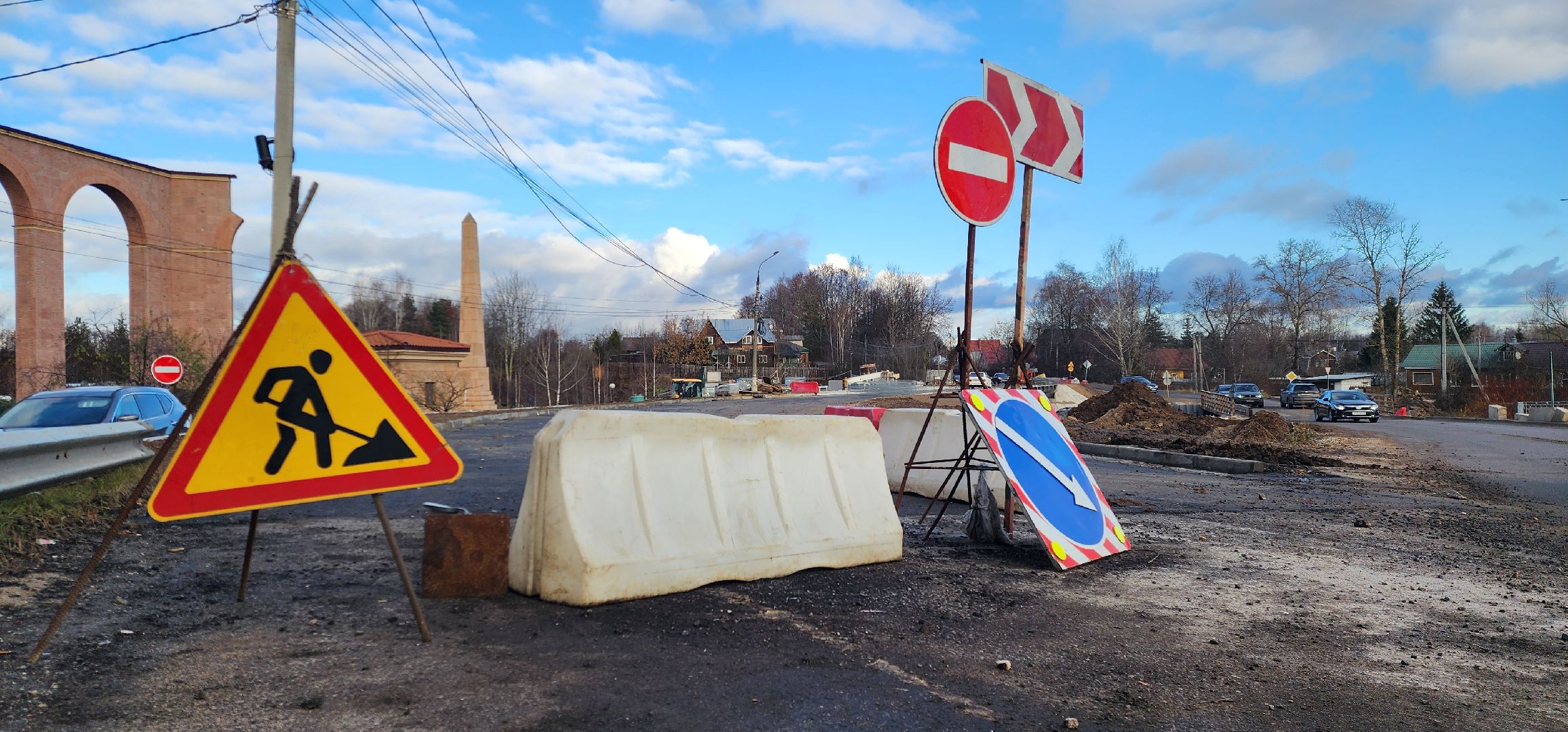 Химки, Строительство , Благоустройство , Мосты,