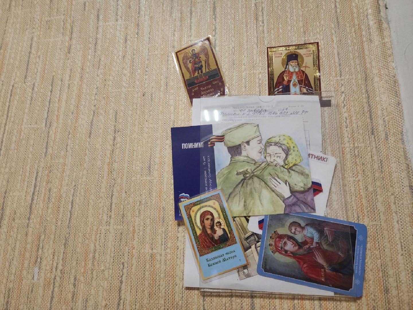 солнечногорск, сво, специальная военная операция, волонтеры,