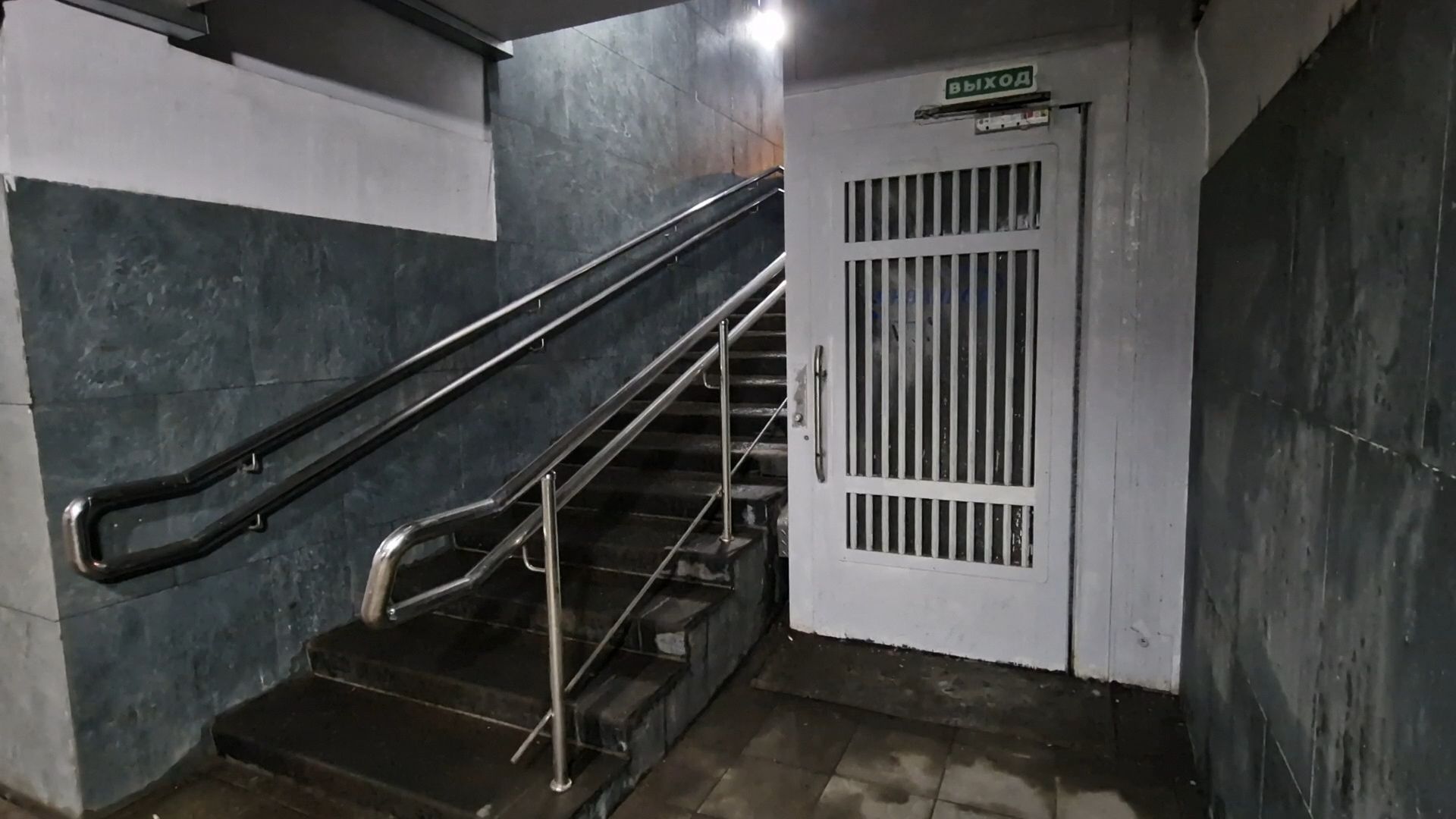 Жители Балашихи оценили ремонт подземного перехода у остановки Южная», балашиха,