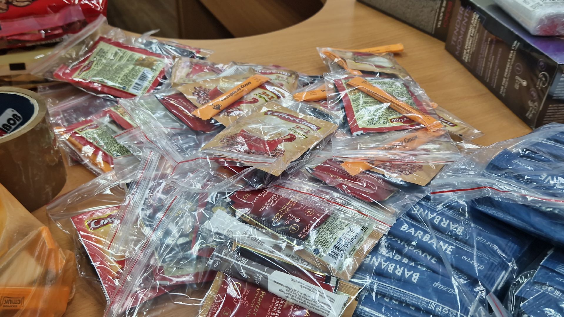 Павловский Посад , гуманитаная помощь, Волонтры ,