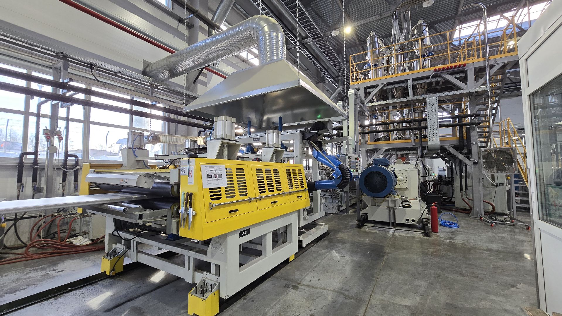 Воскресенск , новое производство,теплоизоляционный материал,