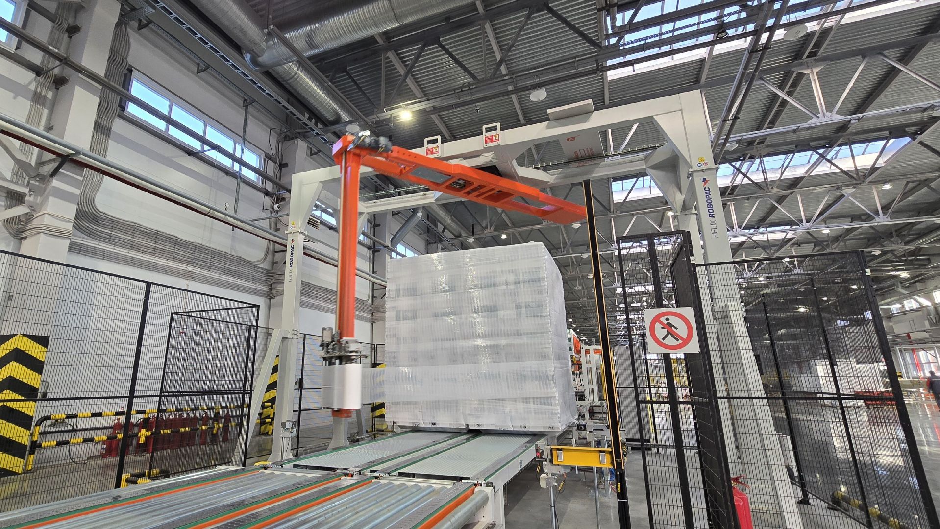 Воскресенск , новое производство,теплоизоляционный материал,