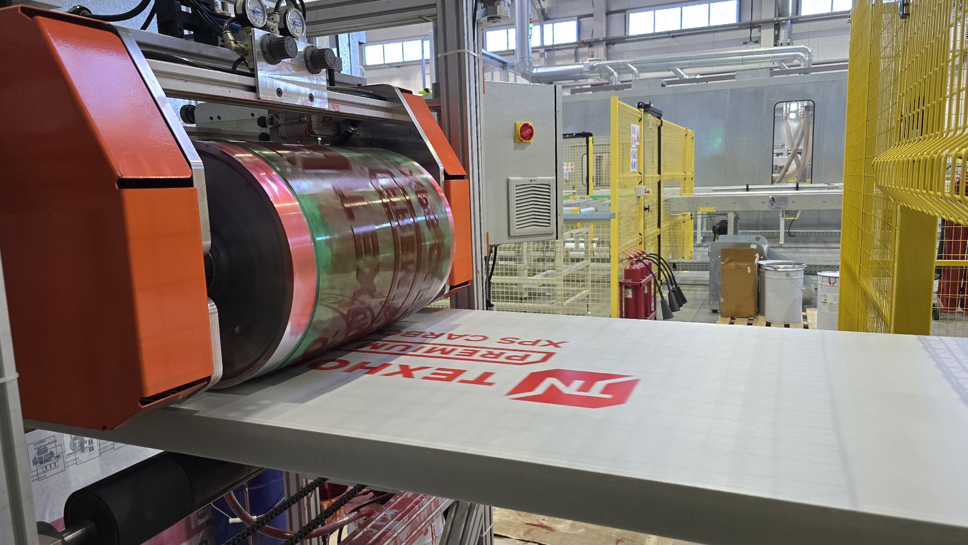 Воскресенск , новое производство,теплоизоляционный материал,