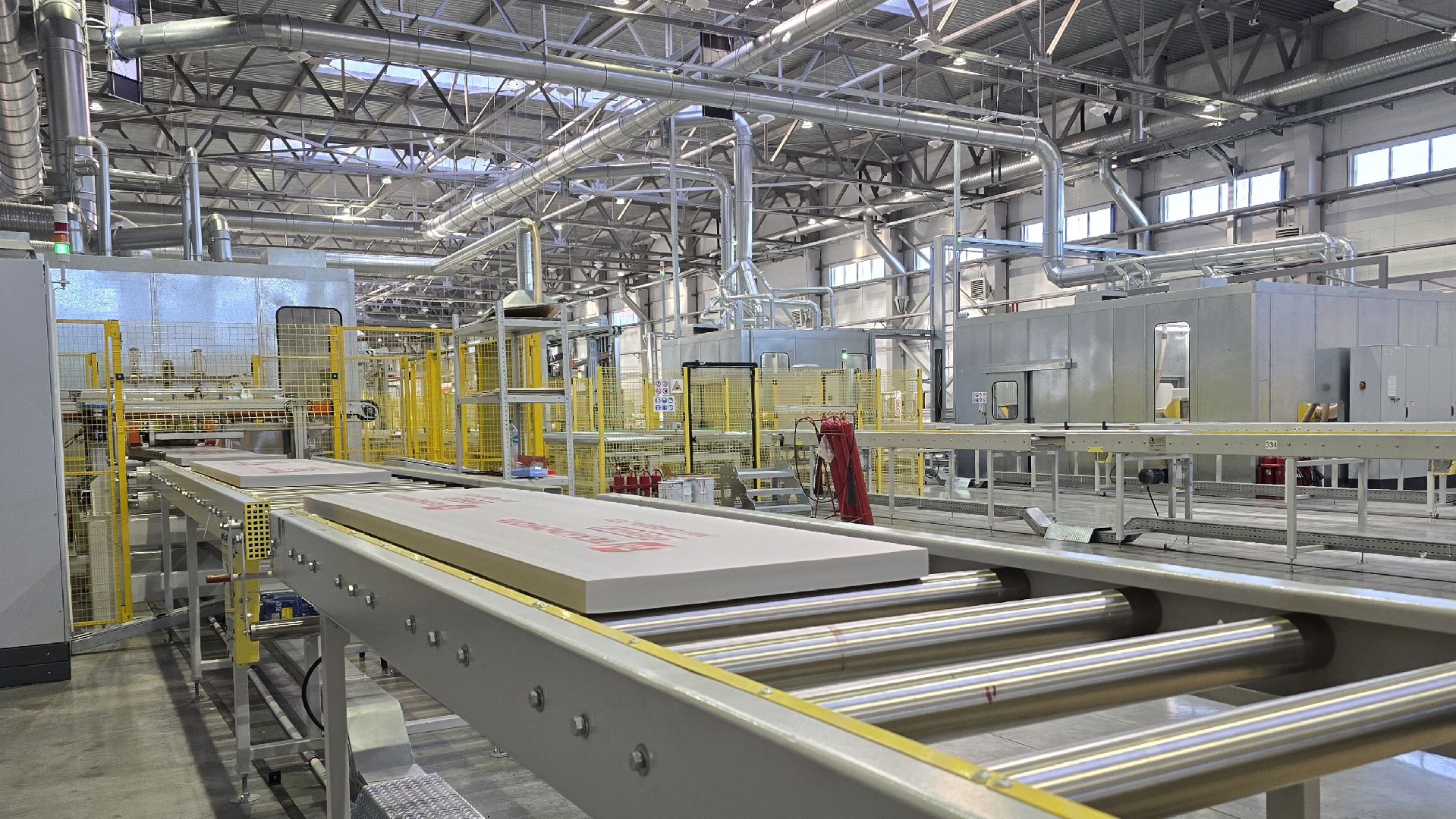 Воскресенск , новое производство,теплоизоляционный материал,