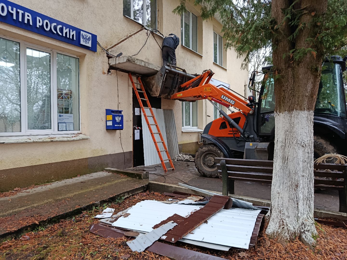 городской округ восход, благоустройство, козырек, входная группа,