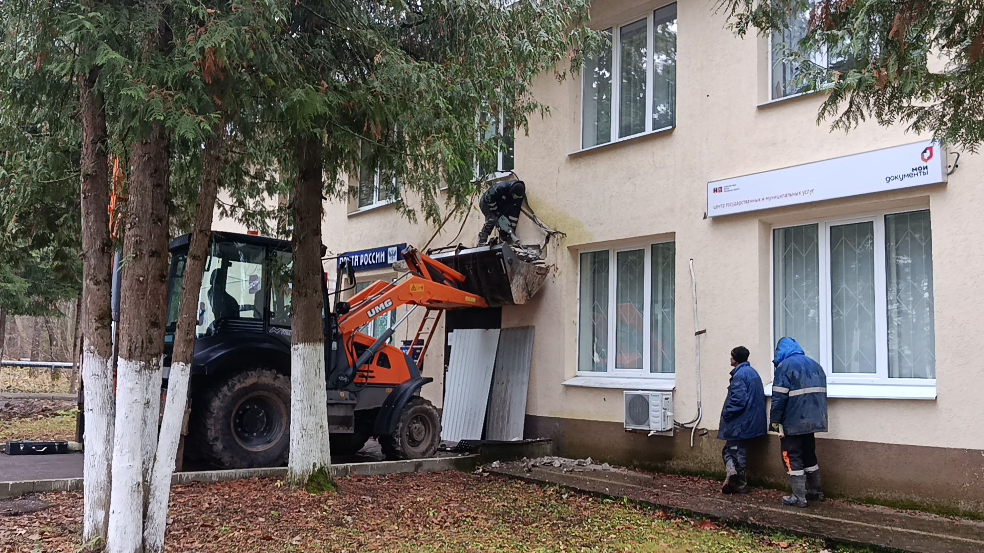городской округ восход, благоустройство, козырек, входная группа,