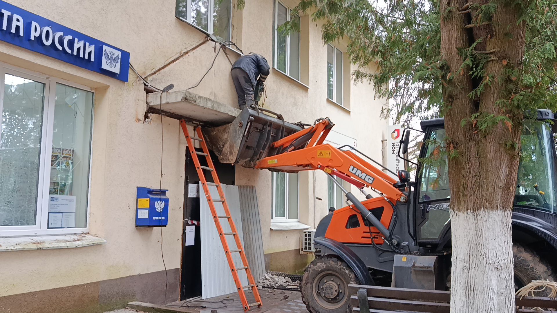 городской округ восход, благоустройство, козырек, входная группа,