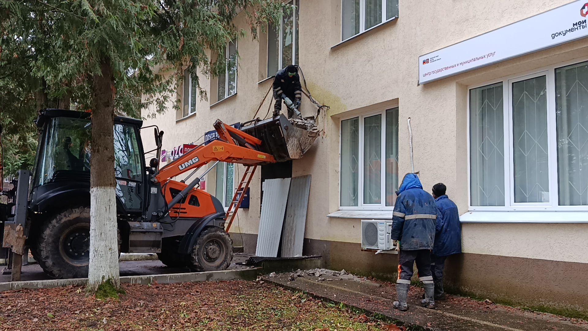 городской округ восход, благоустройство, козырек, входная группа,
