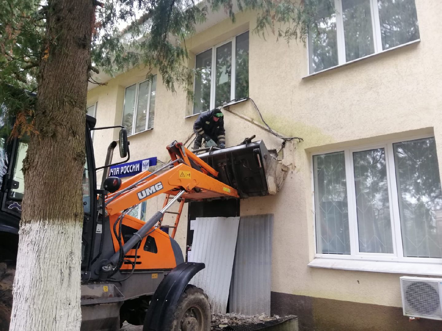 городской округ восход, благоустройство, козырек, входная группа,