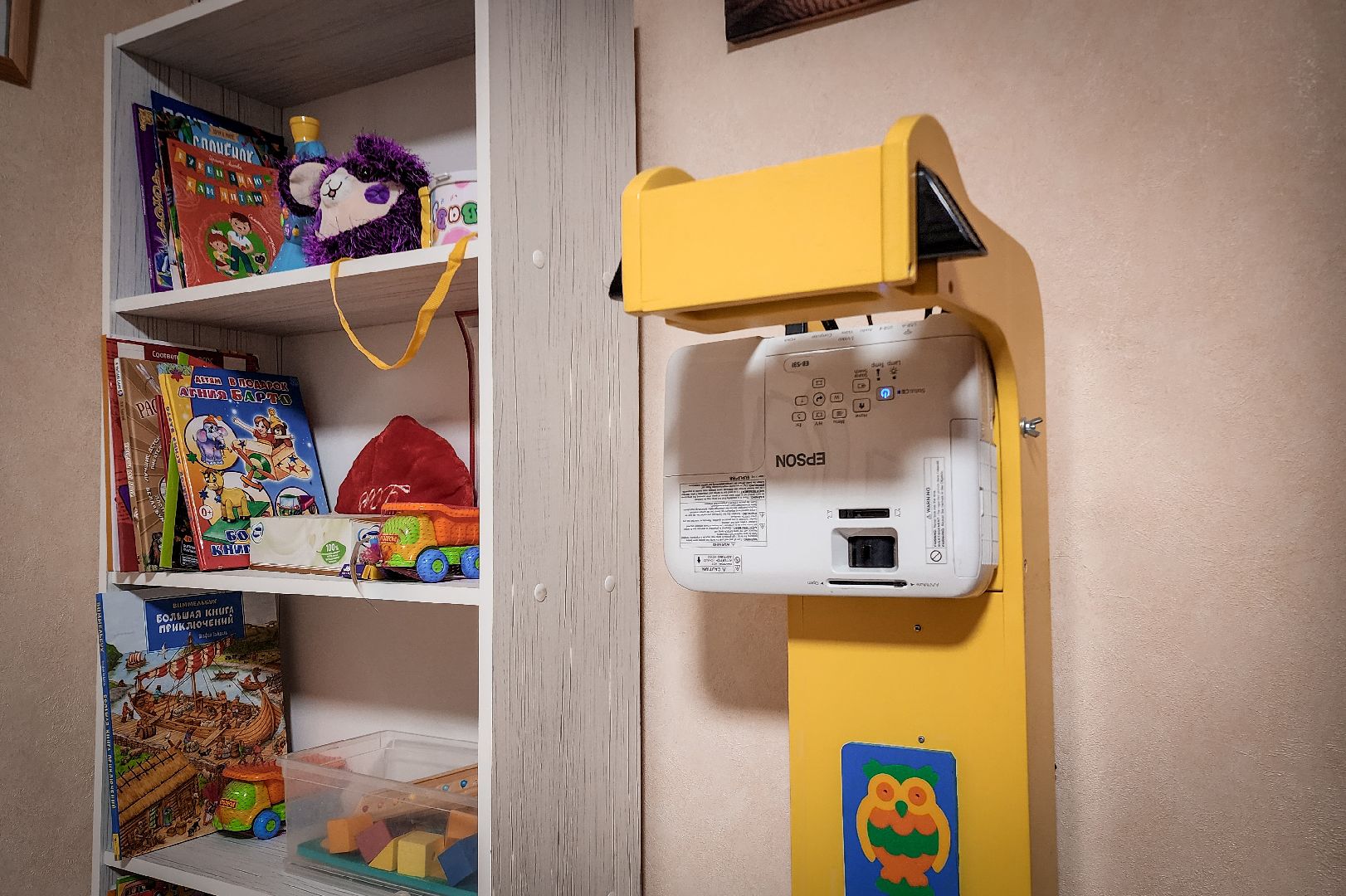 бронницы, педагога-психолог, международный день психолога , психолог в бронницах,