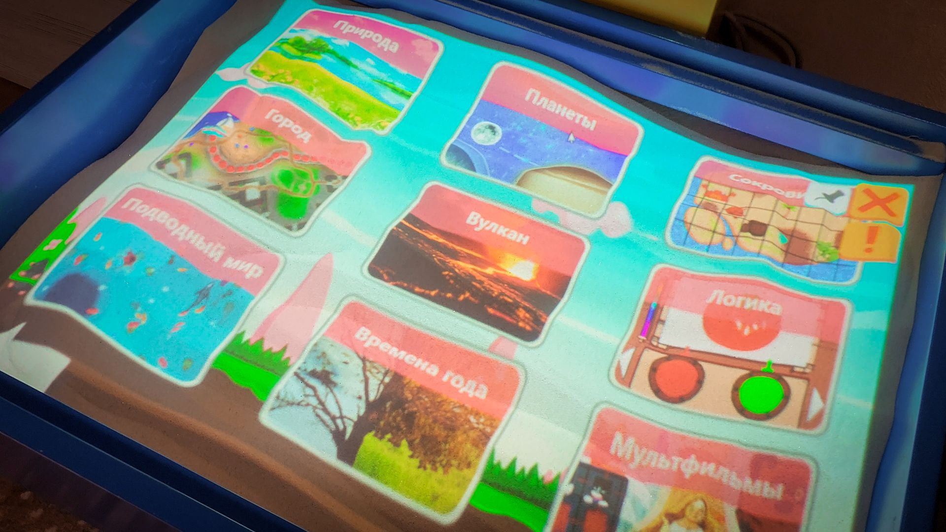 бронницы, педагога-психолог, международный день психолога , психолог в бронницах,