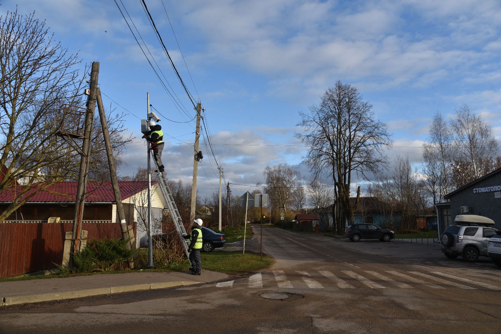 лотошино, проекционные пешеходные переходы, дороги, безопасность в городе,