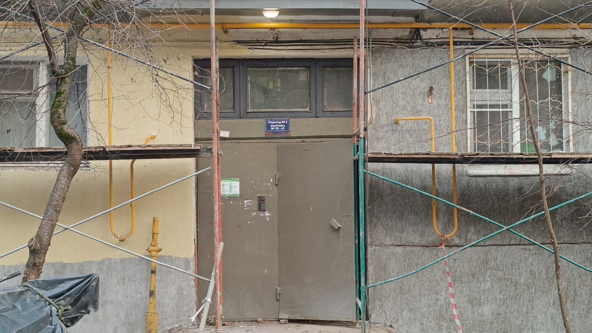 капремонт, мкд, лобня,