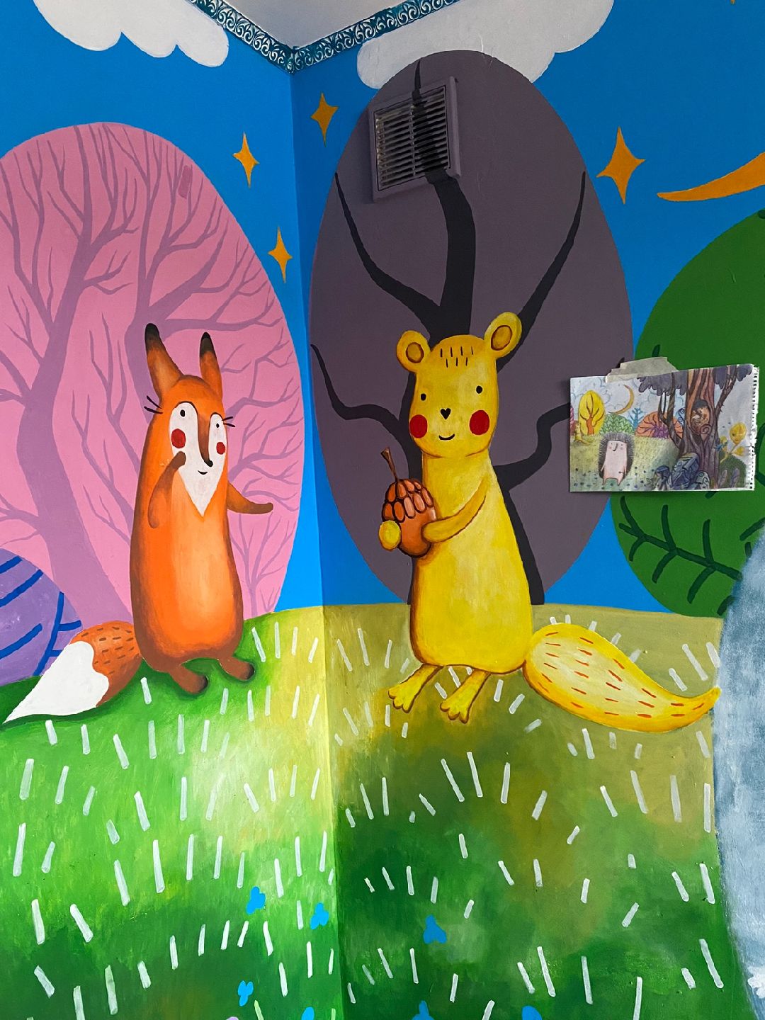 Красногорск