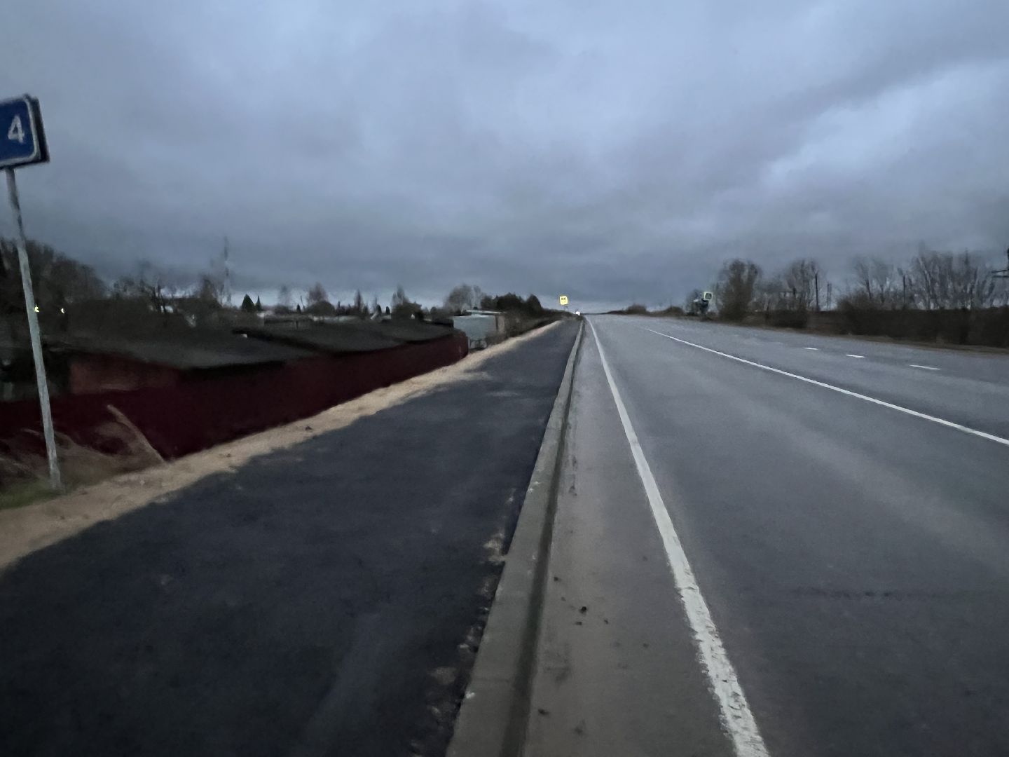 благоустровйство, Танино,  талдомский городской округ,