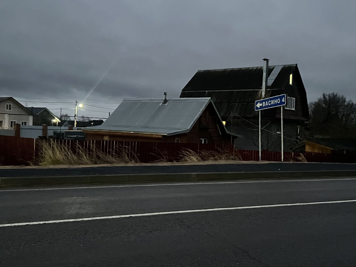 благоустровйство, Танино,  талдомский городской округ,