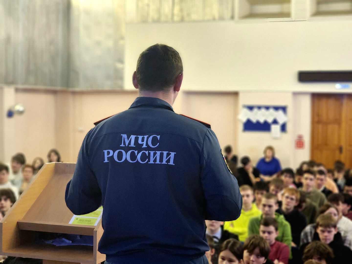 мчс, спасатели, лекция, безопасность на льду, колледж энергия,