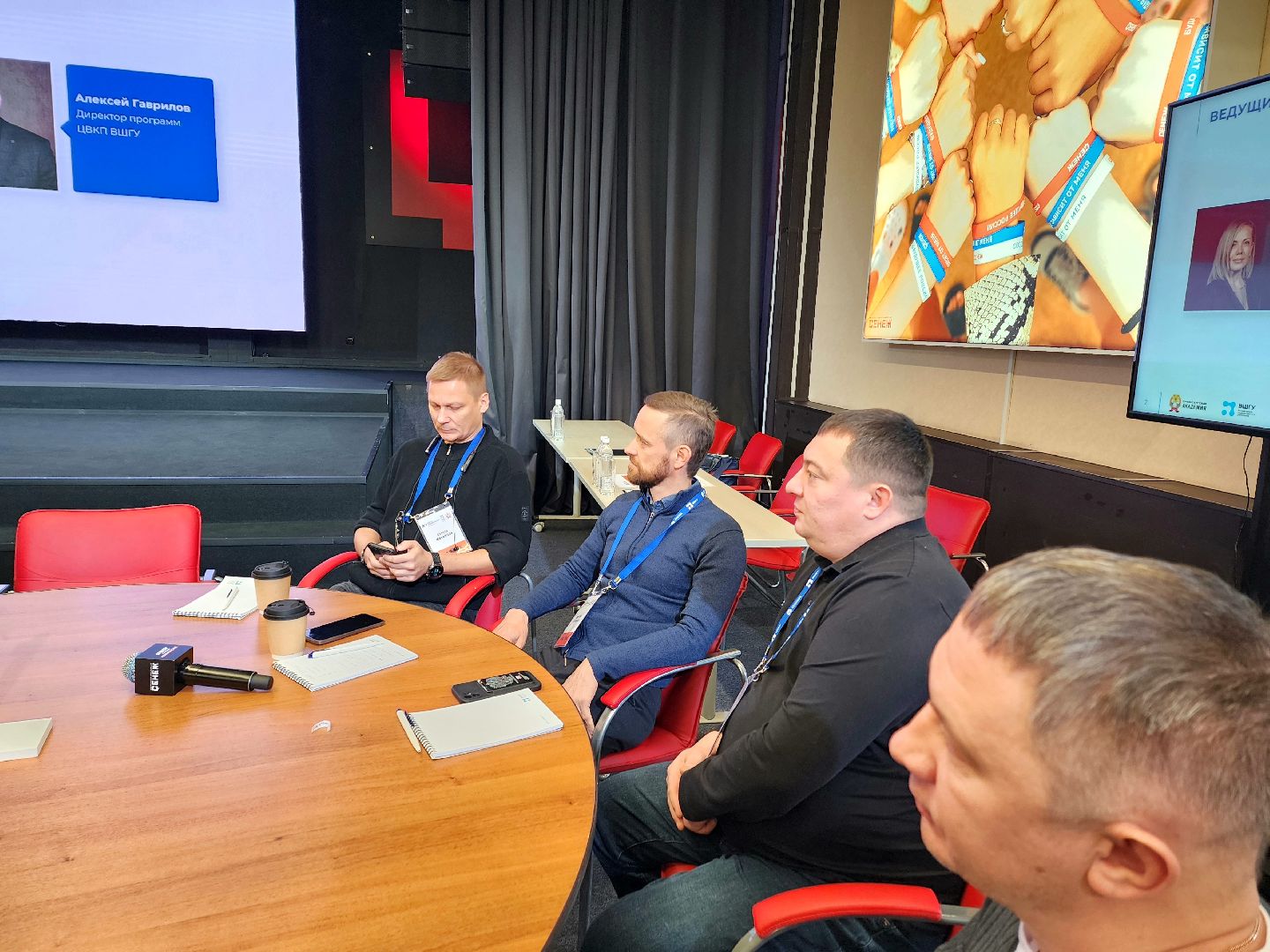 солнечногорск, герои Подмосковья , сво, обучение, проект,