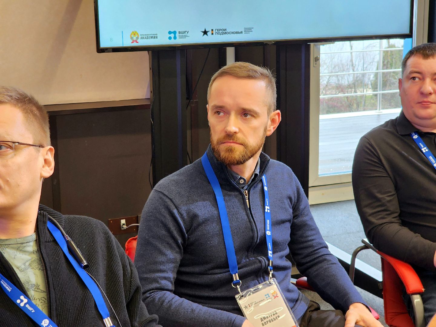 солнечногорск, герои Подмосковья , сво, обучение, проект,