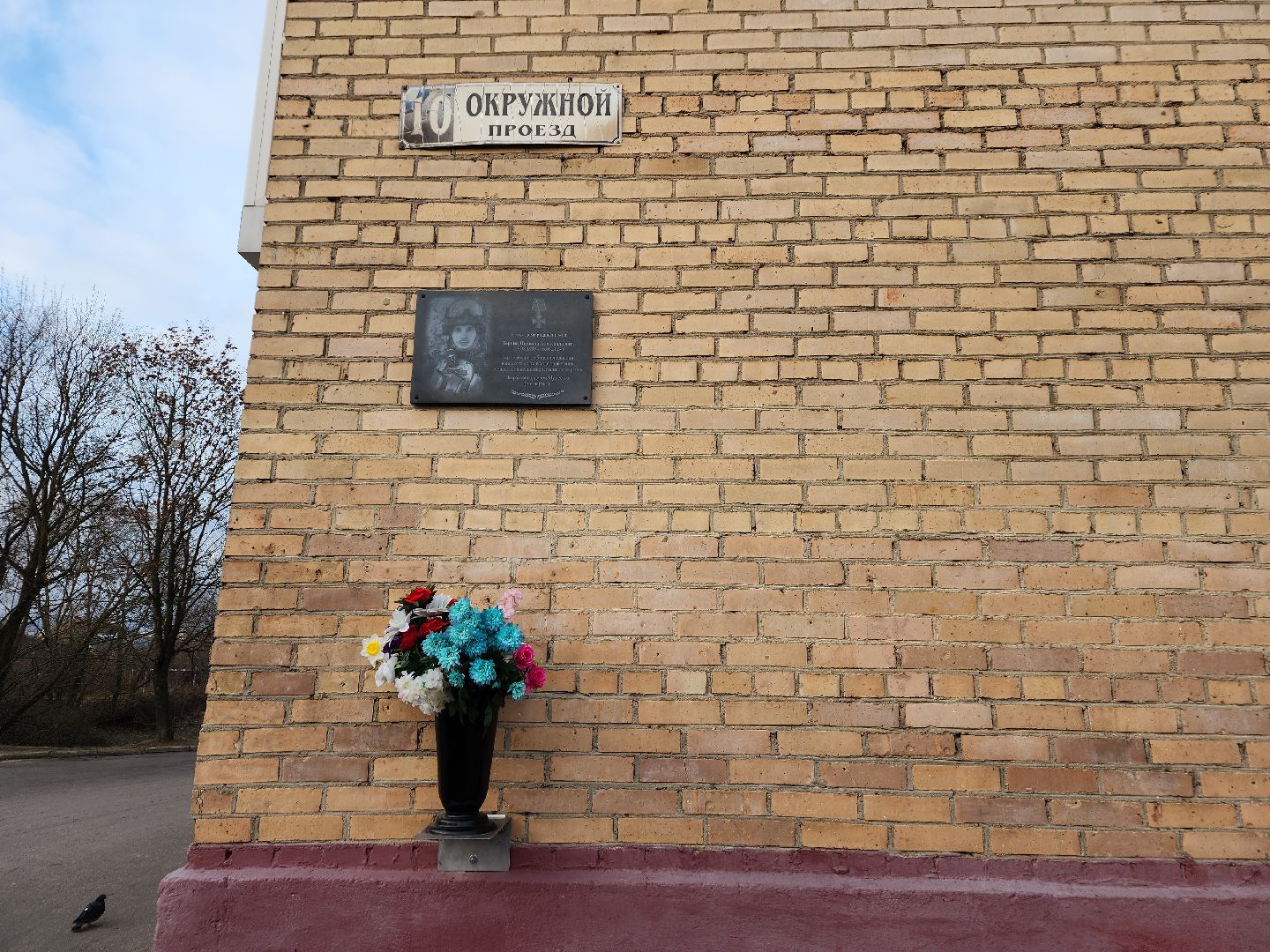 фрязино, удаление аварийных деревьев, мбу городское хозяйство, последствия непогоды,