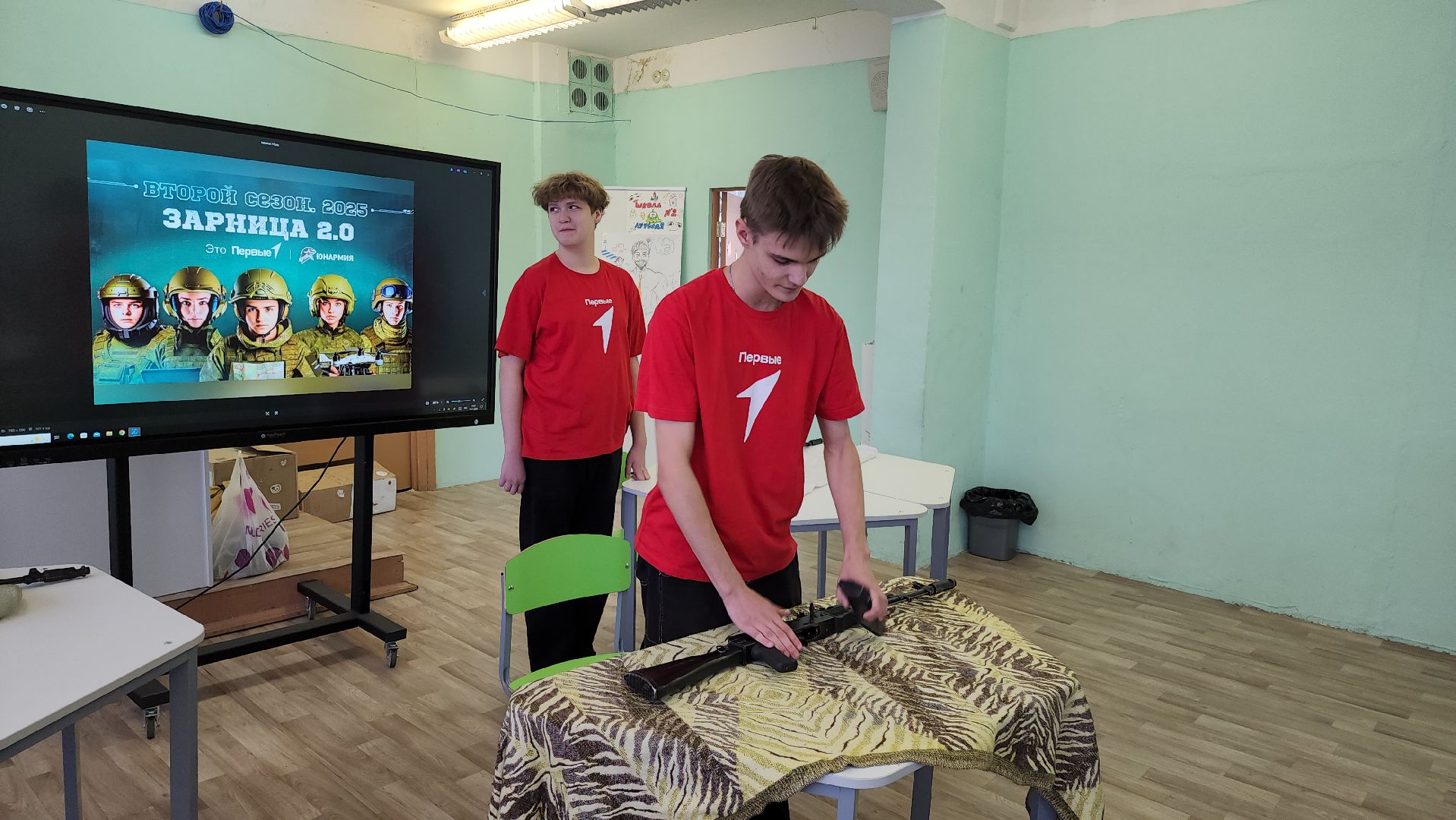 кашира, школа, движение первых, мастер-класс, автомат калашникова, приют для бездомных животных,