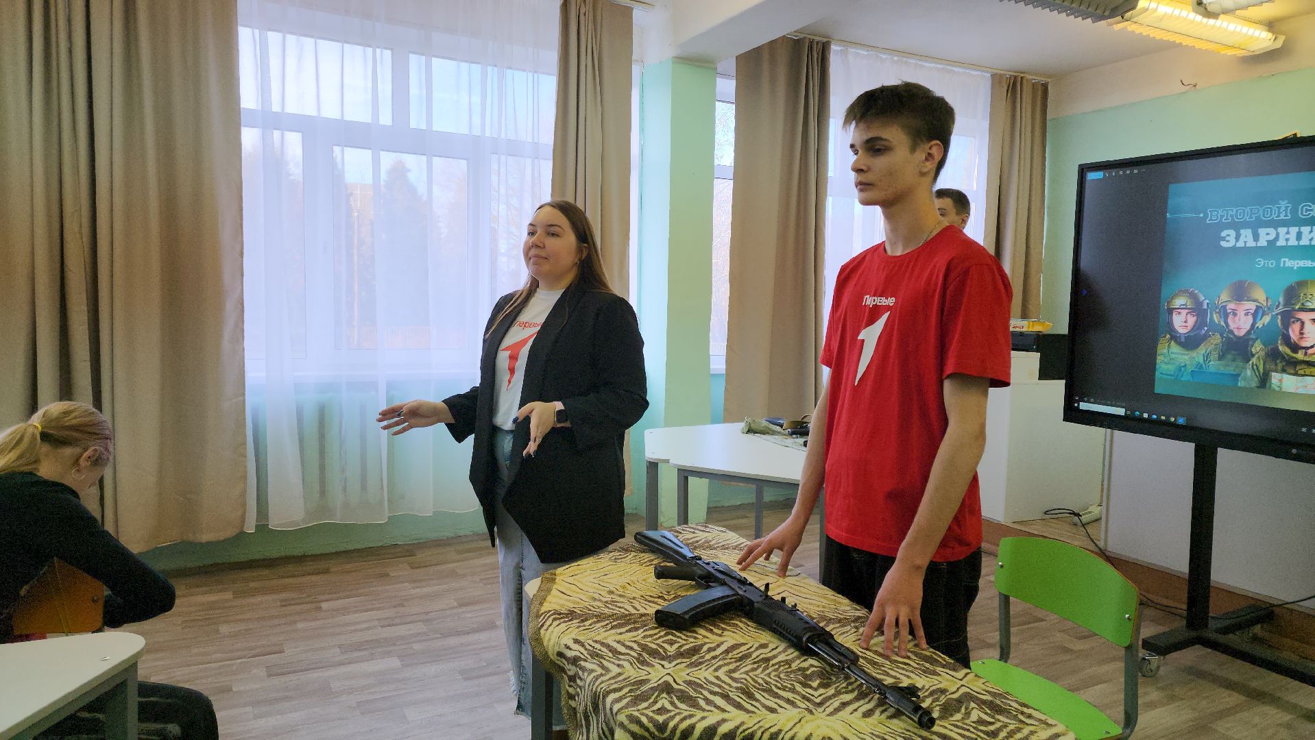 кашира, школа, движение первых, мастер-класс, автомат калашникова, приют для бездомных животных,