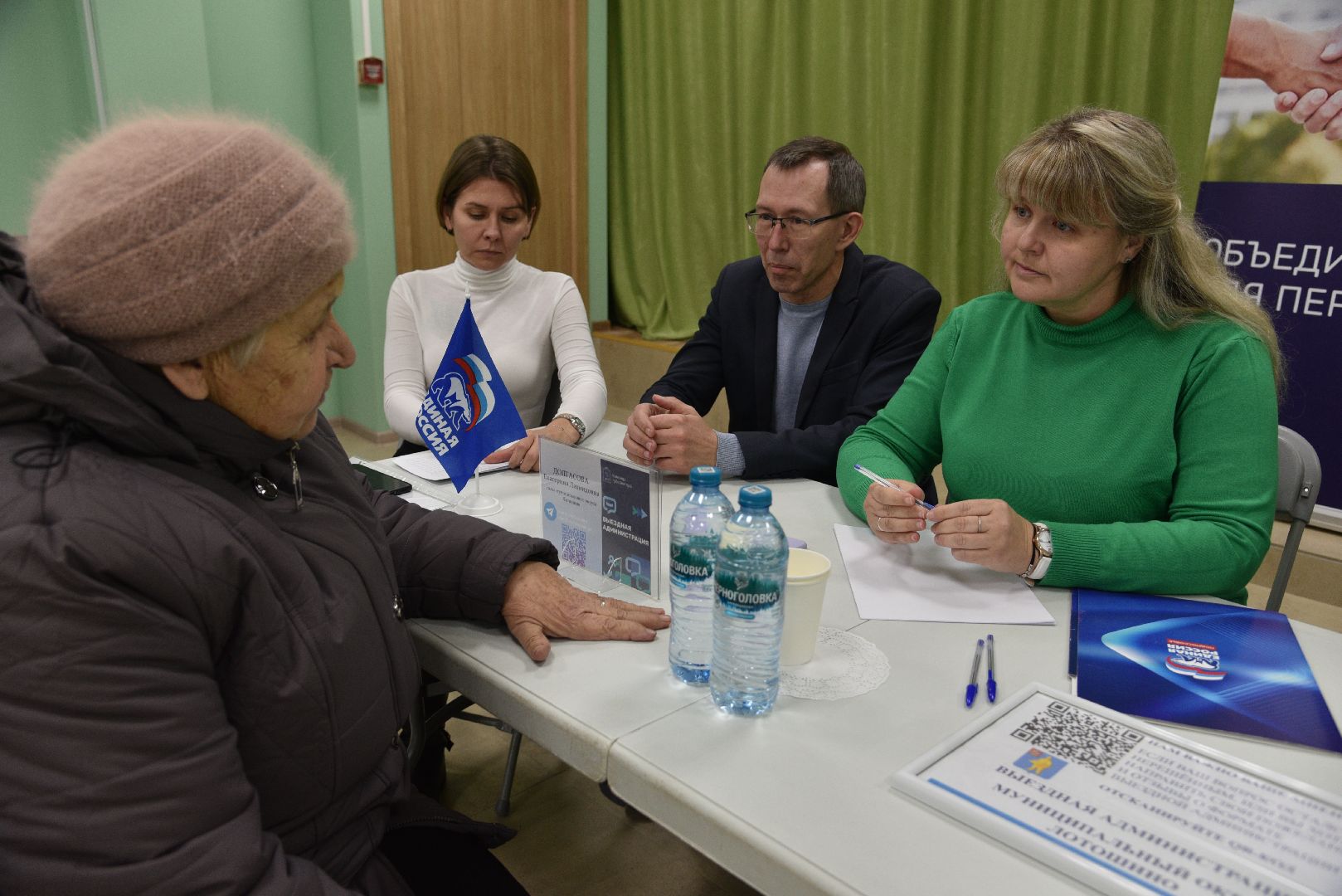 лотошино, выездная администрация, упавшие деревья, благоустройство,