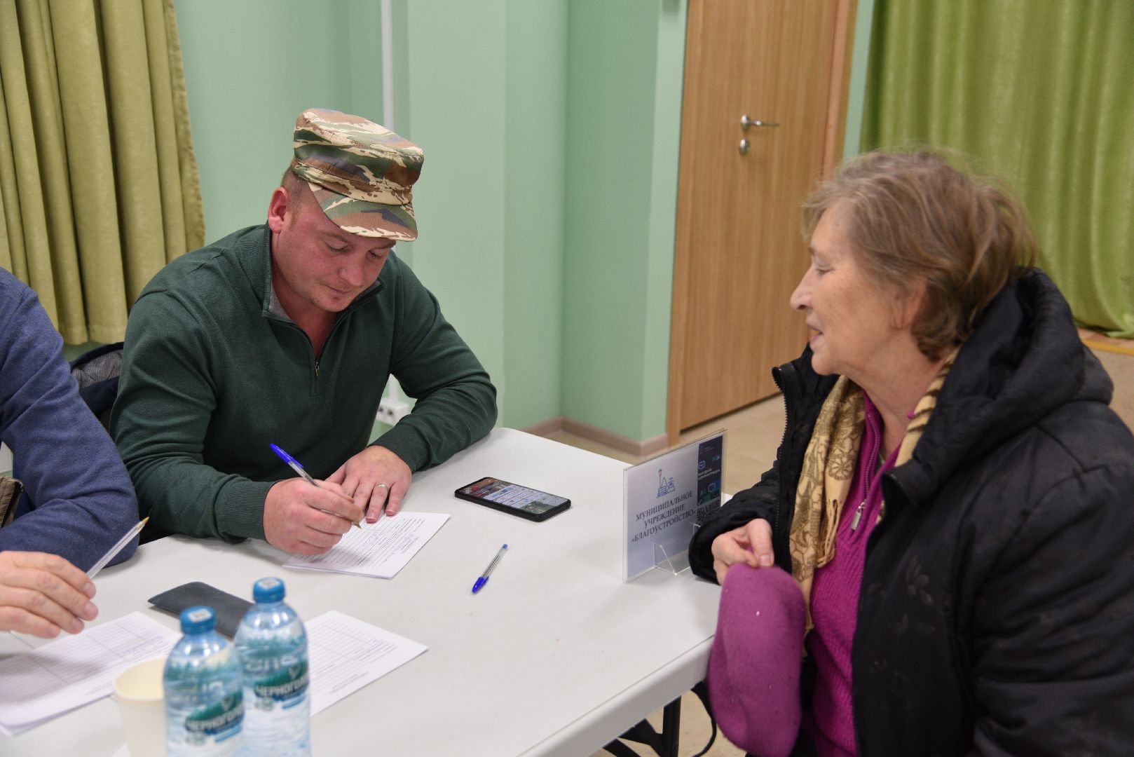 лотошино, выездная администрация, упавшие деревья, благоустройство,