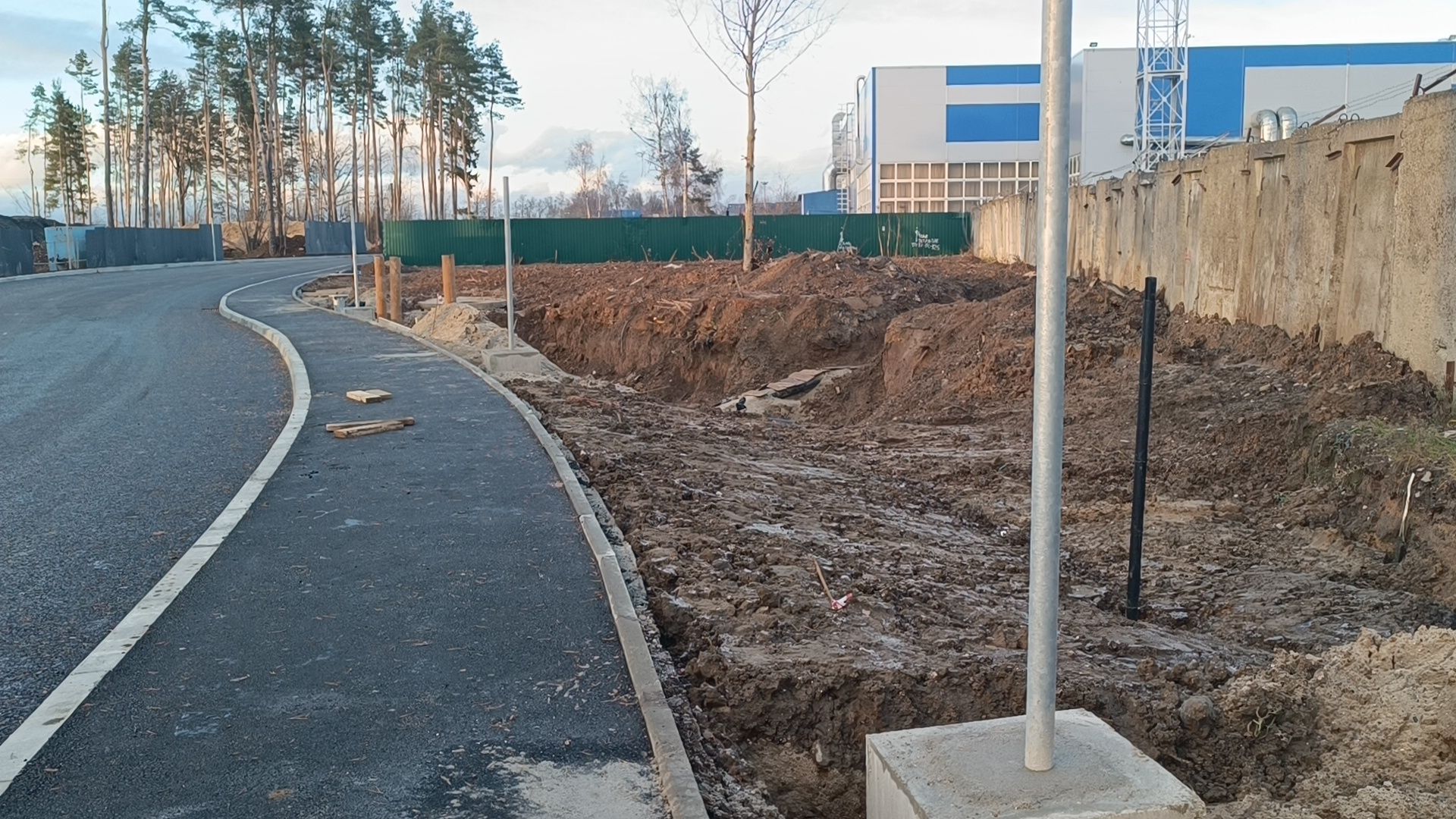 дорога, лобня, ремонт,