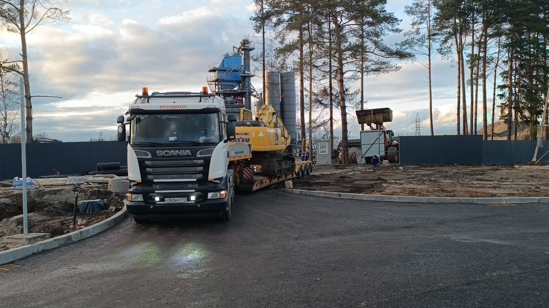 дорога, лобня, ремонт,