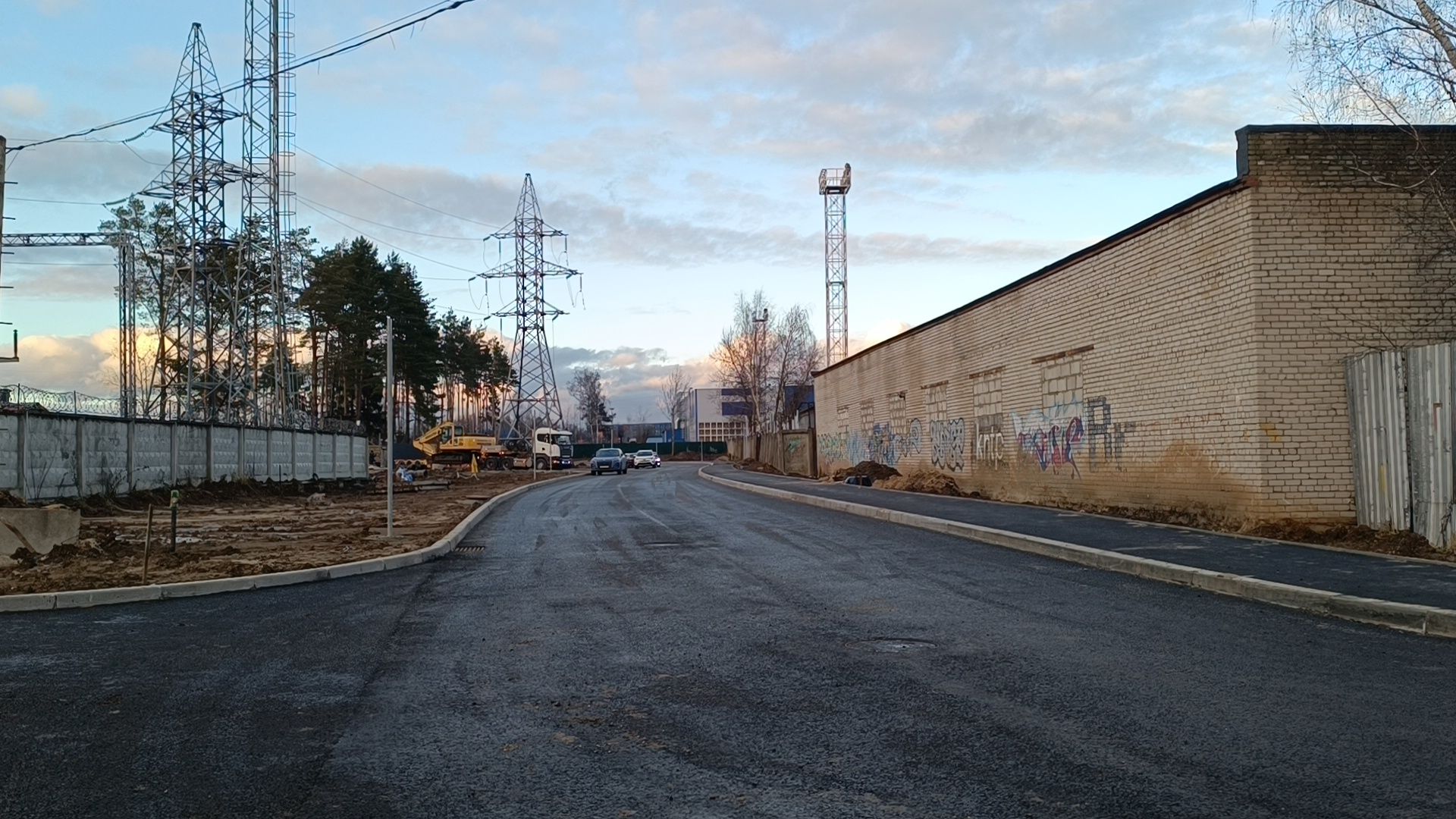 дорога, лобня, ремонт,