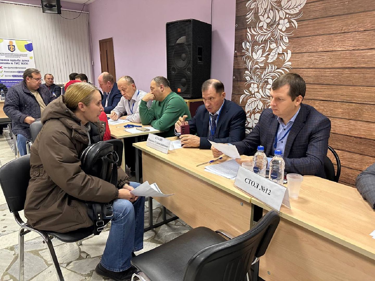 власть, выездная администрация, домодедово,